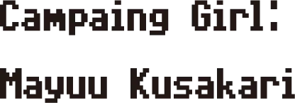 Campaing Girl: Mayuu Kusakari
