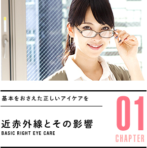 chapter01