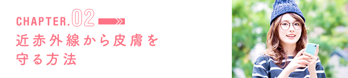 chapter02