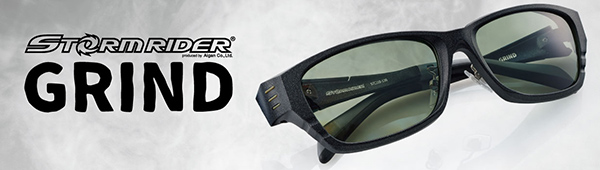 SR-020P-GRIND