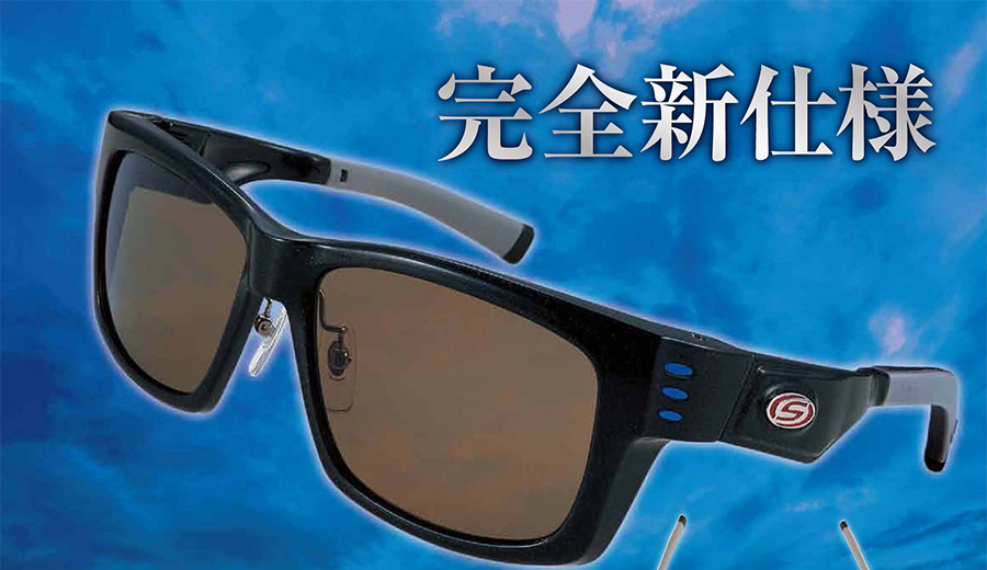 完全新仕様