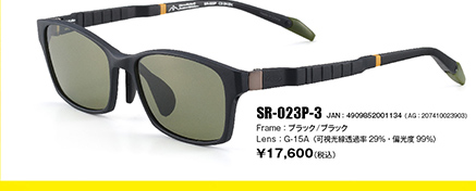 SR-023P