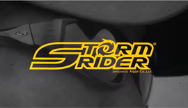愛眼 STROMRIDER TVCM 30秒A