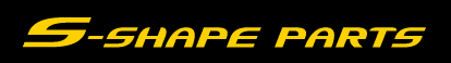S-shape parts