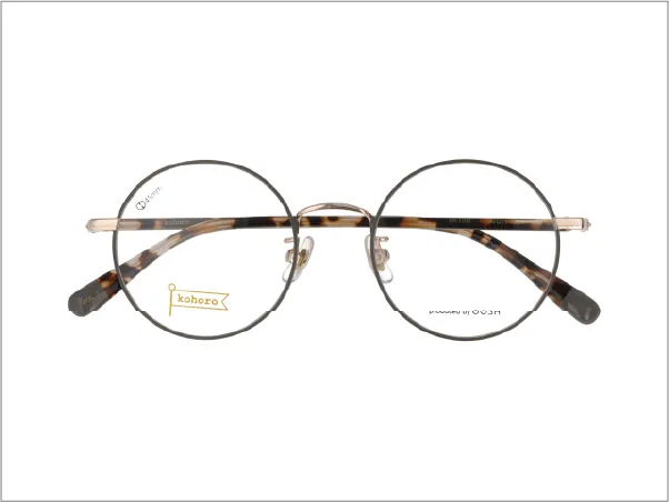 KH-1108(produced by GOSH)