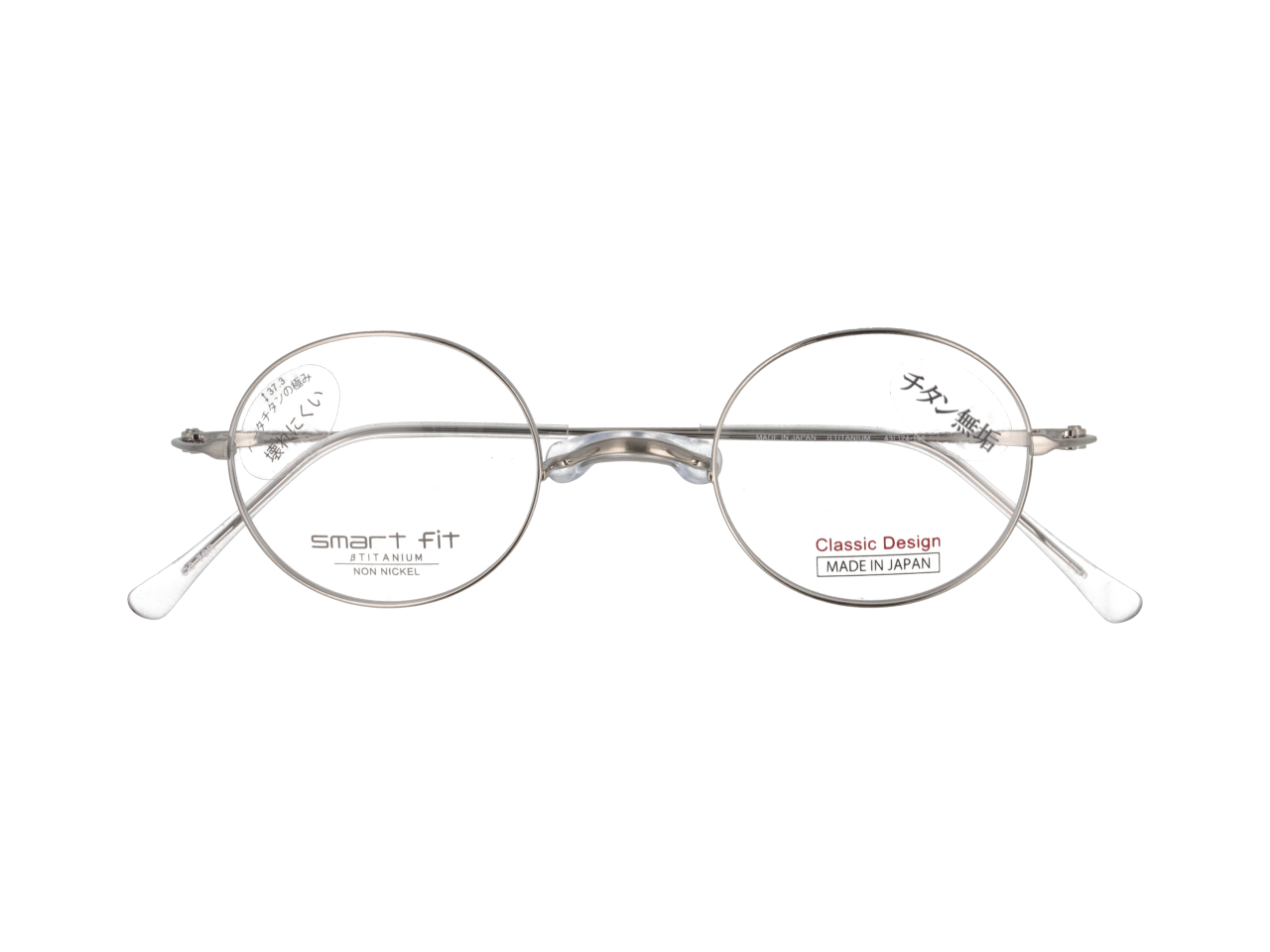 smart fit Classic Design 6006 クラシックデザイン | メガネの愛眼 smart fit Classic Design 6006 クラシックデザイン | メガネの愛眼