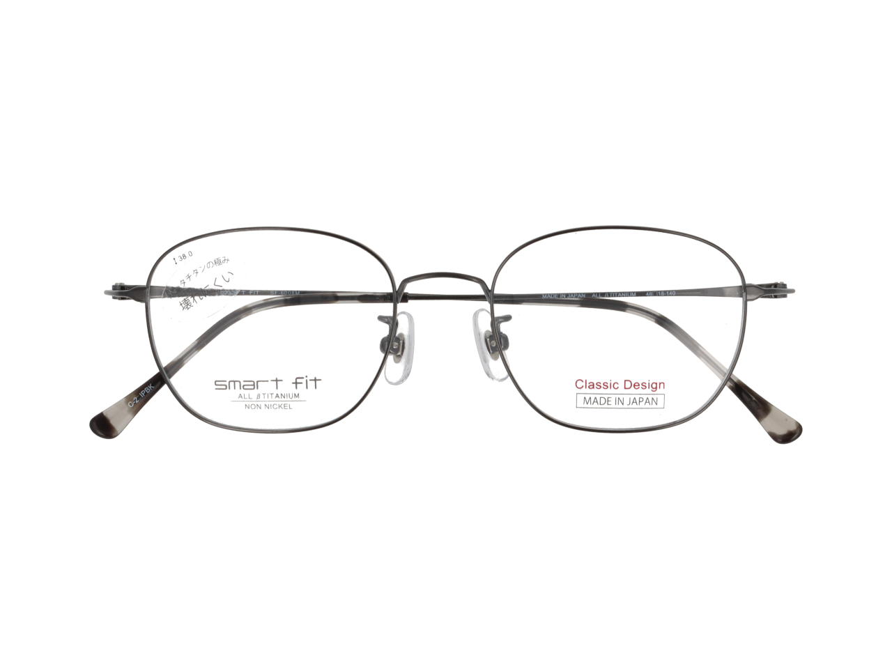 smart fit Classic Design 6008M クラシックデザイン | メガネの愛眼