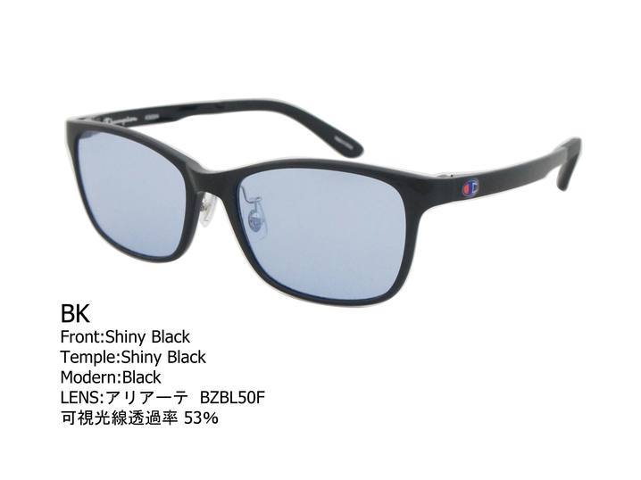 Champion 604（度入UVカットサングラスセット）