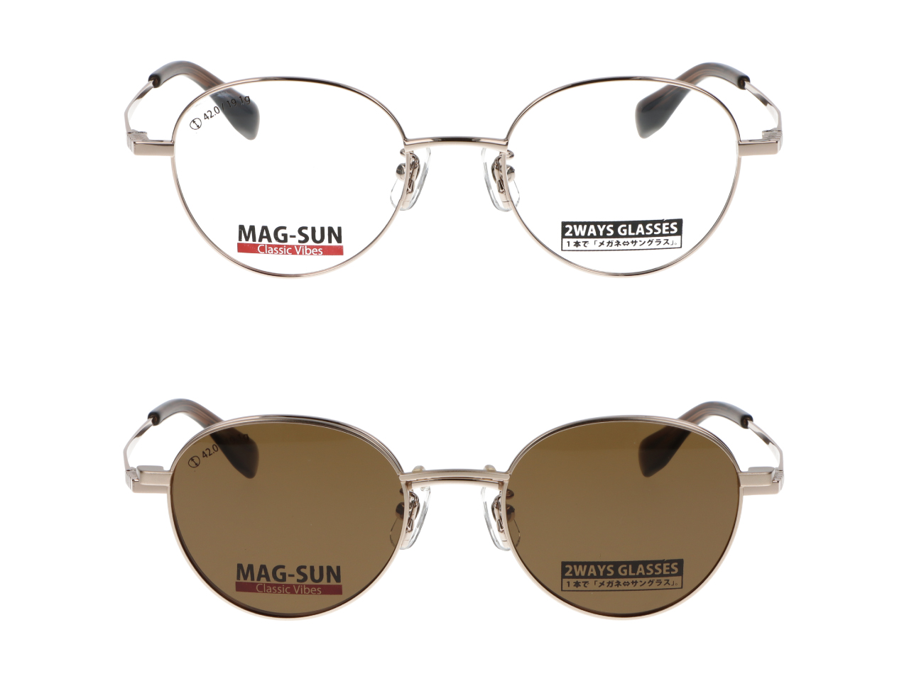 [2WAY SUNGLASSES] Classic Vibes CV-212MG