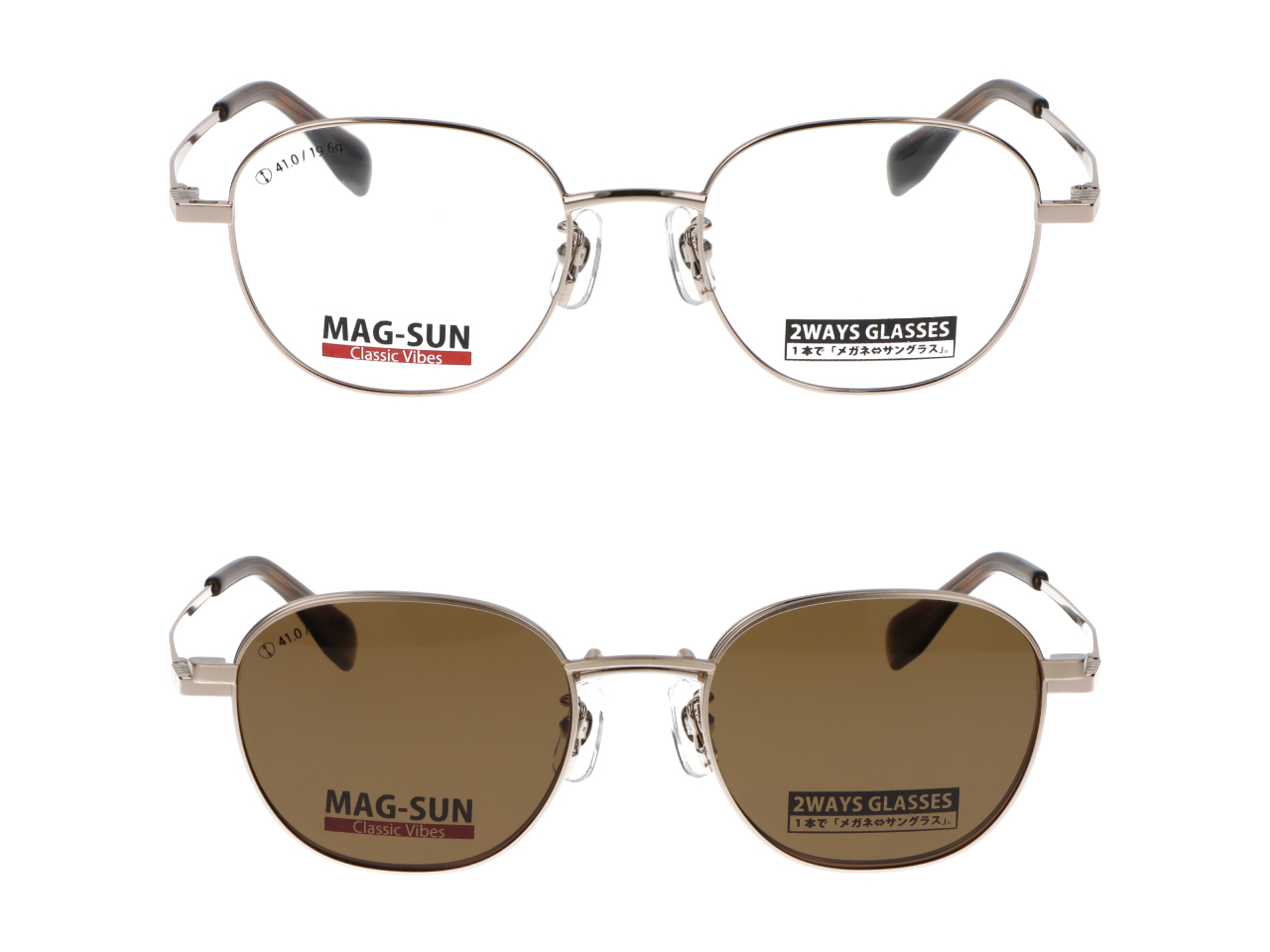 [2WAY SUNGLASSES] Classic Vibes CV-213MG
