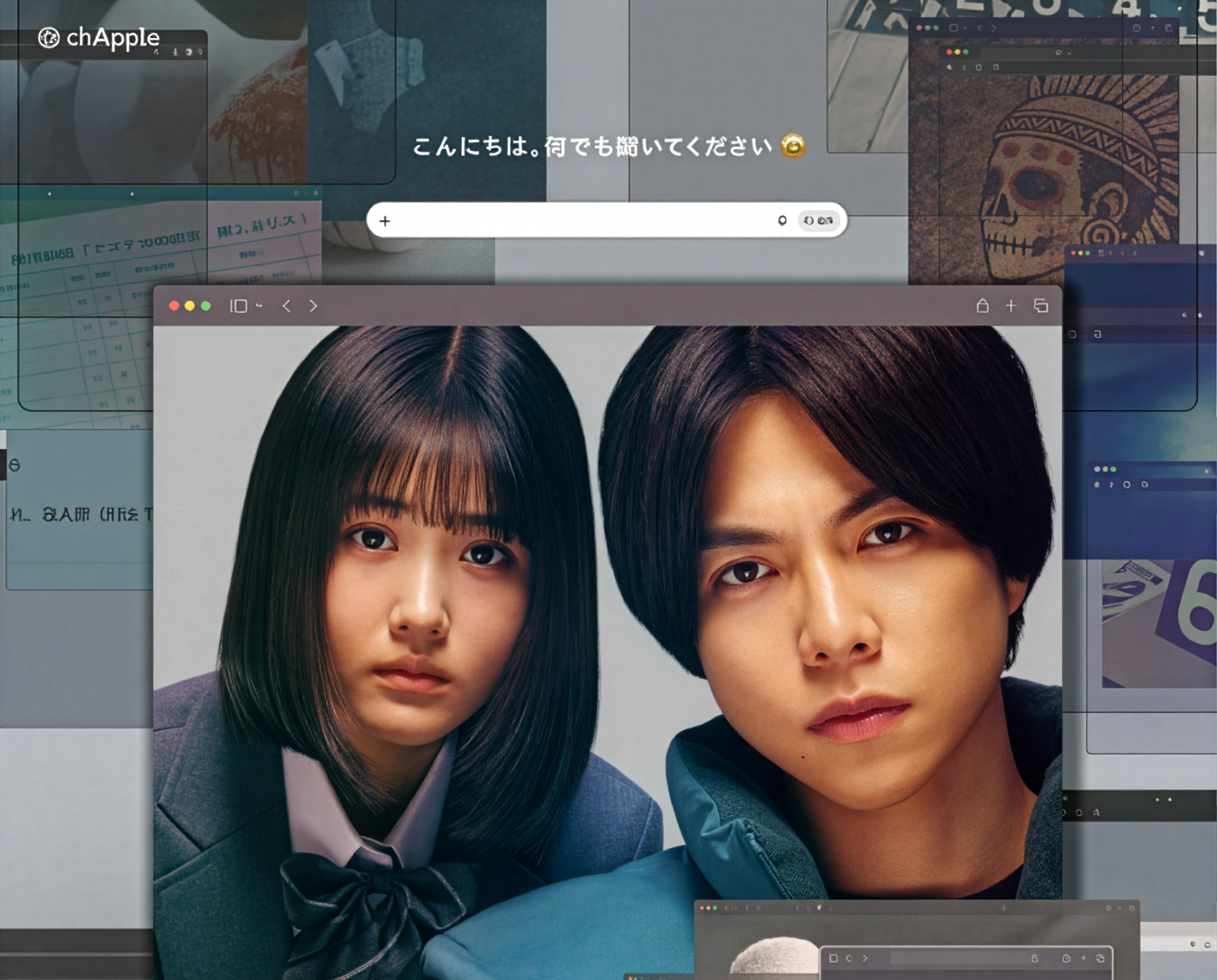 「5秒で完全犯罪を生成する方法」メインビジュアル：（chApple）こんにちは。なんでも聞いてください