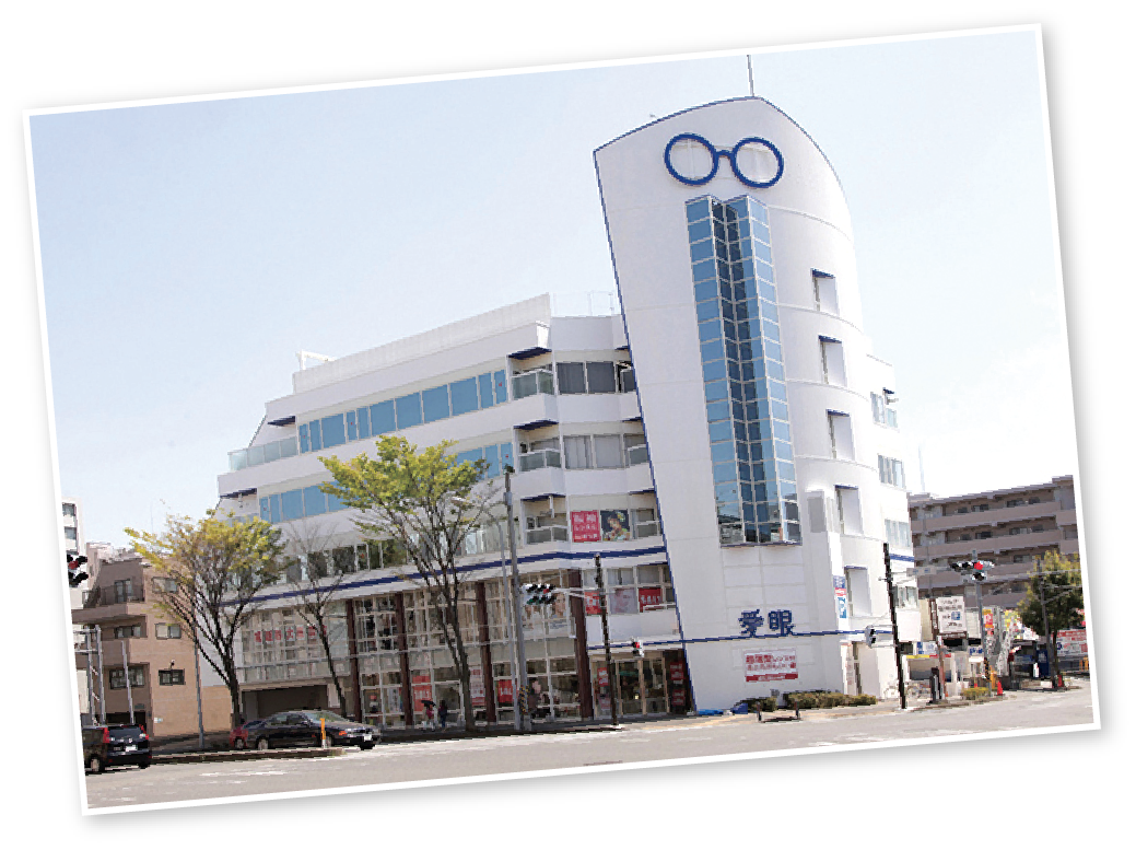 1997年 横浜本店オープン