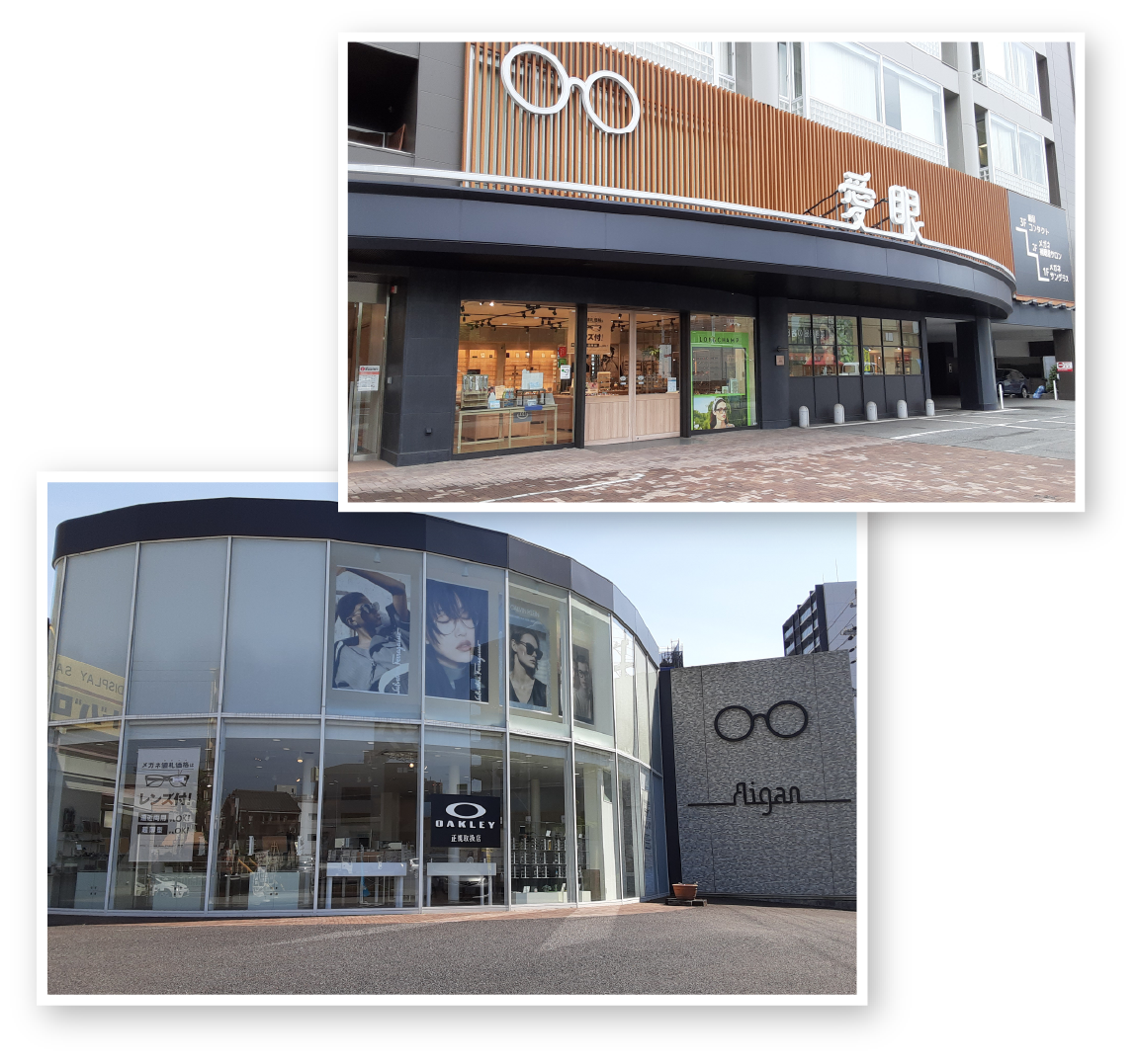 全国に約80店舗の愛眼ロードサイド店