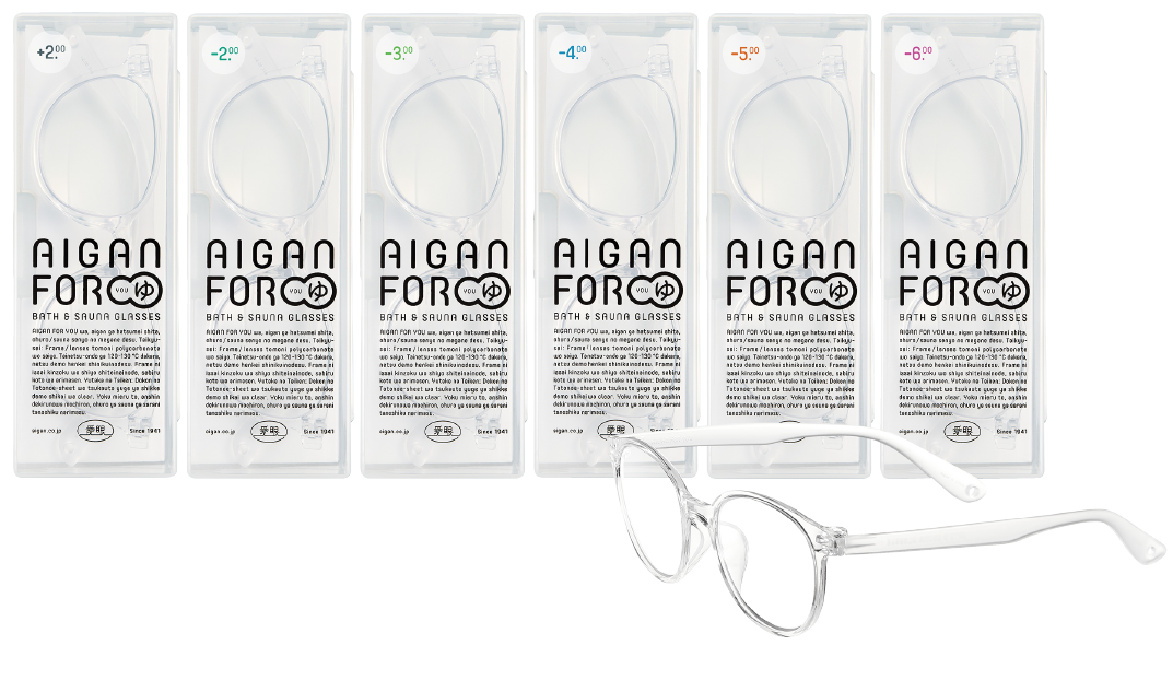 【AIGAN FORゆ】新型登場