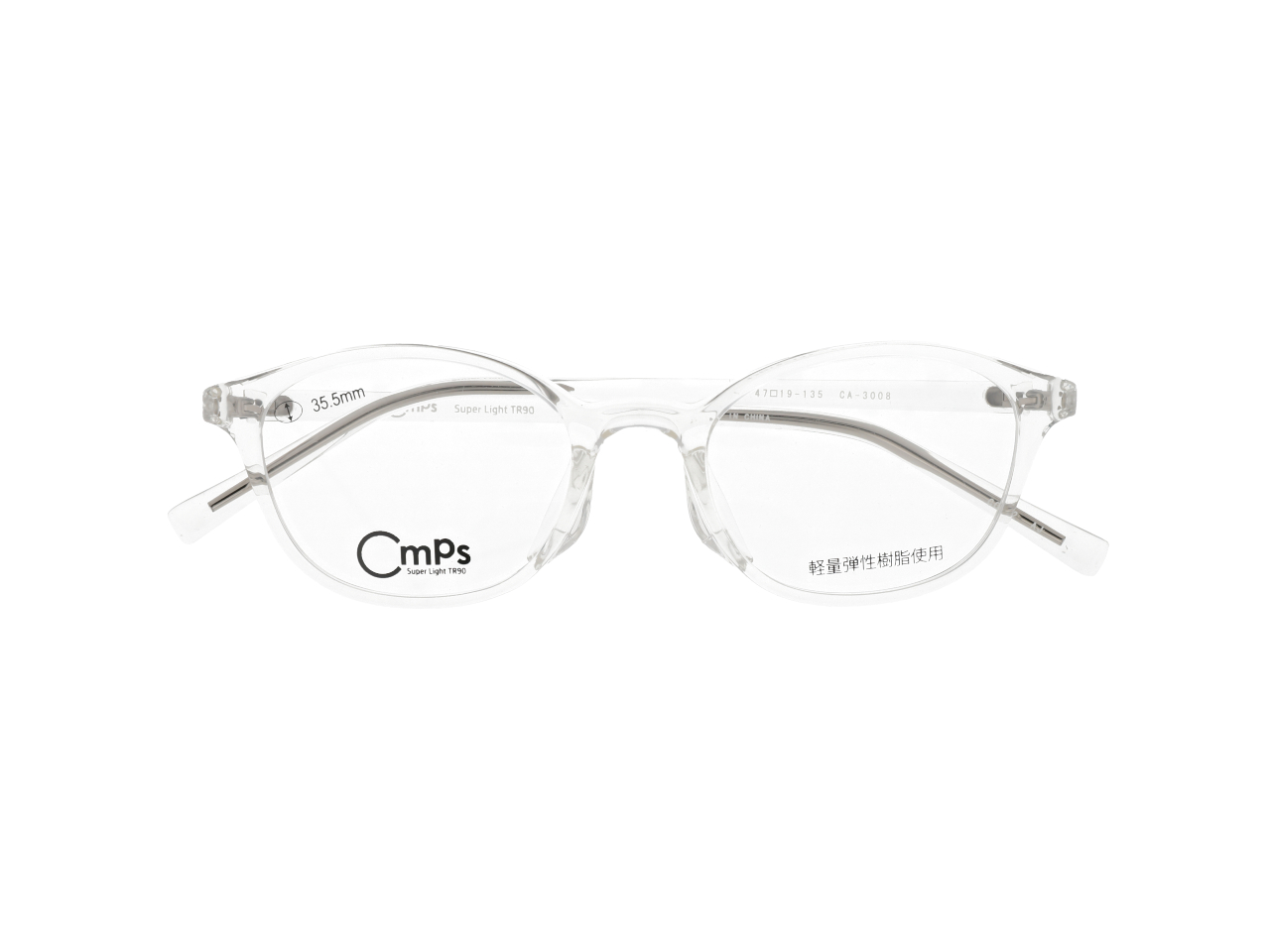 Cmps SuperLightTR90 CA-3008