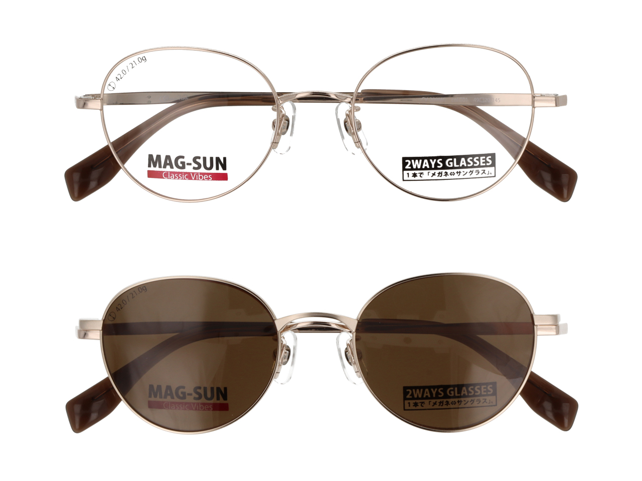 [2WAY SUNGLASSES] CV-209MG