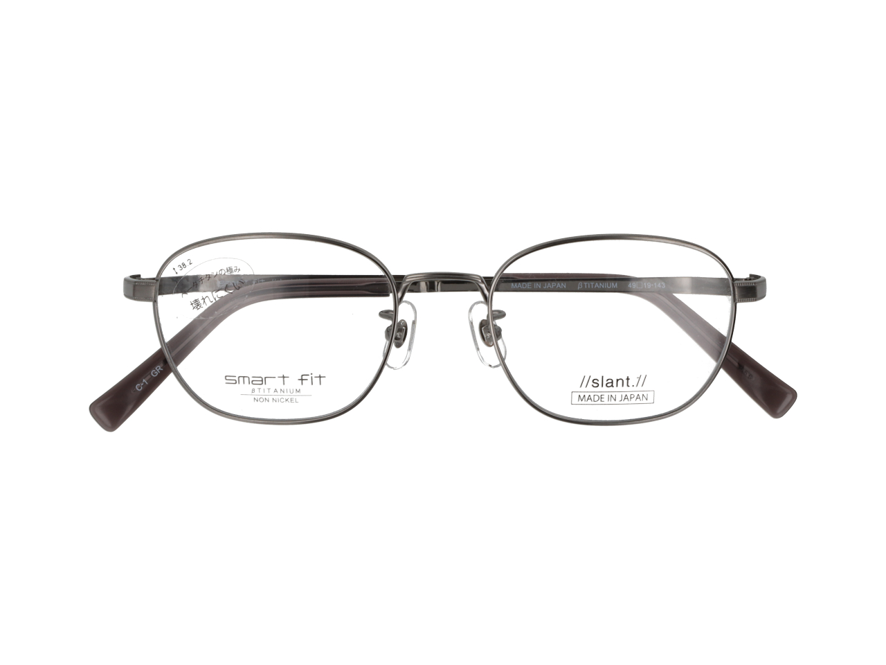 smart fit //slant.// FE-1315