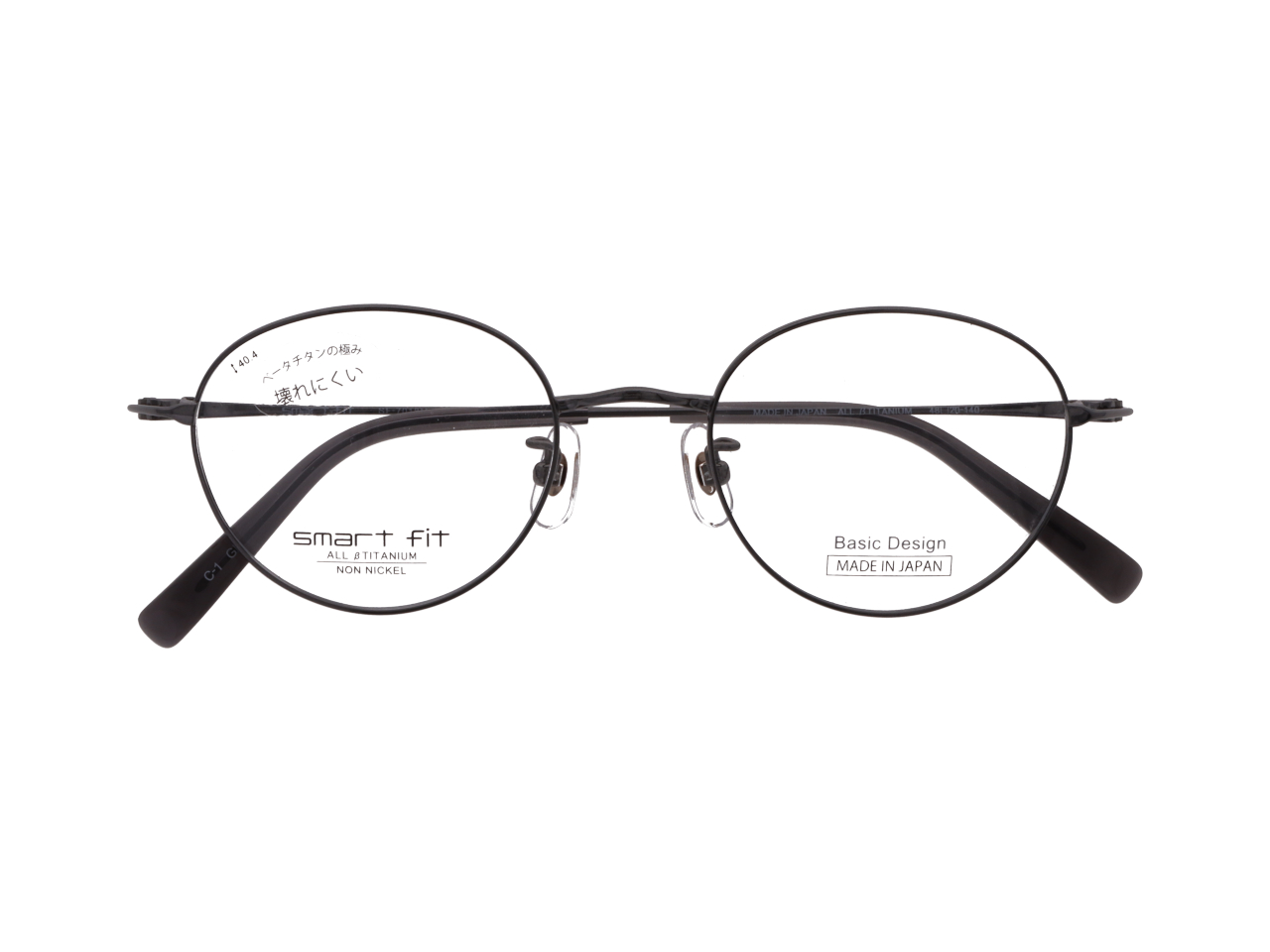 smart fit ベーシックデザイン SF-7018