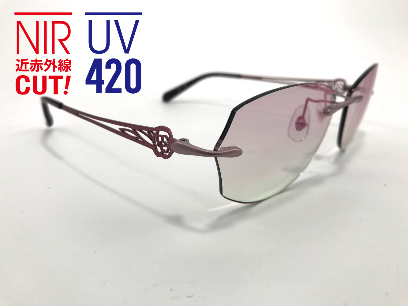 UV420 & NIR-CUT SUNGLASSES 4212