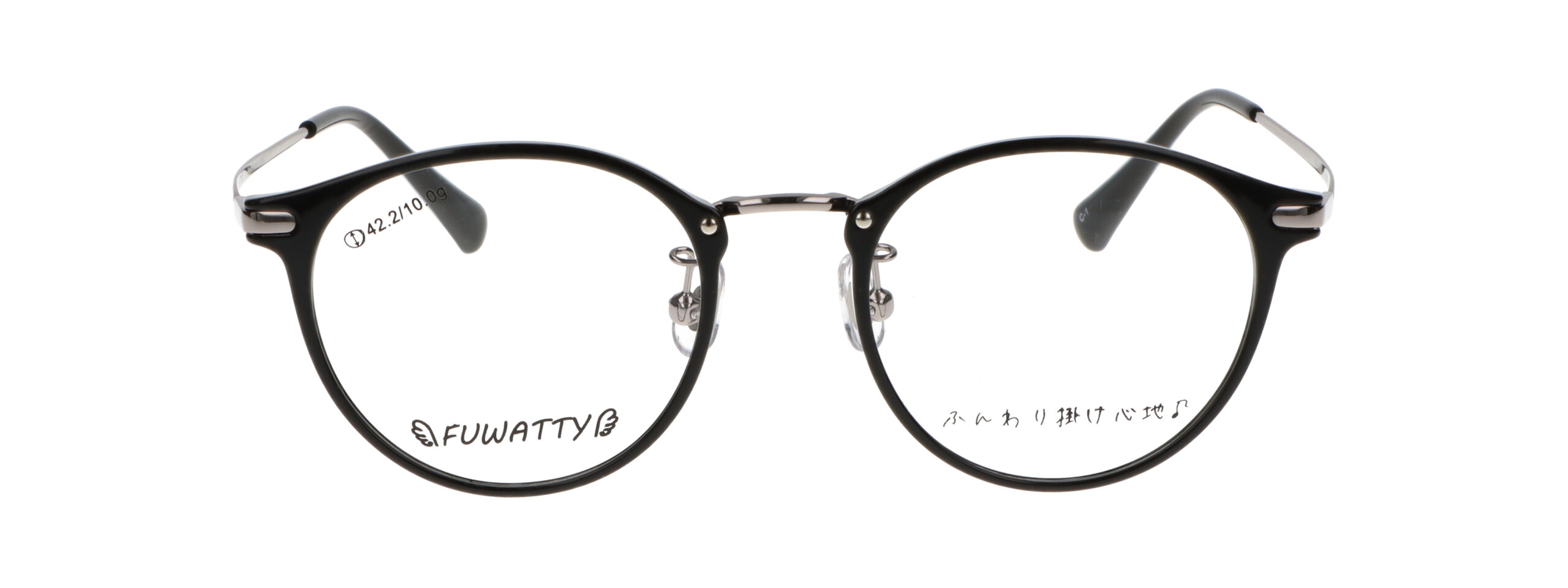 FUWATTY FW-2000
