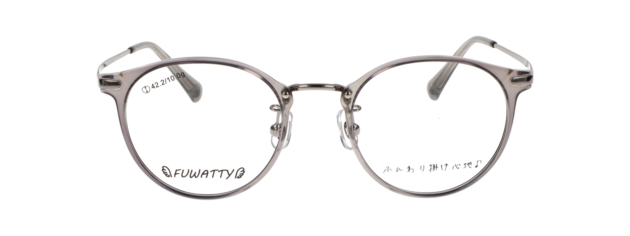 ふんわりメガネFUWATTY｜軽量メタル
