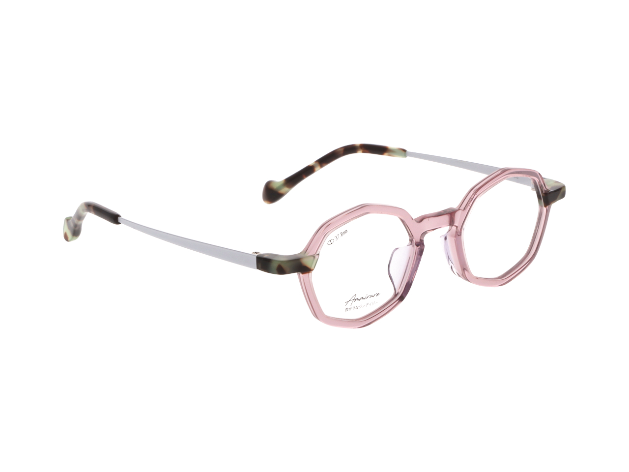 *