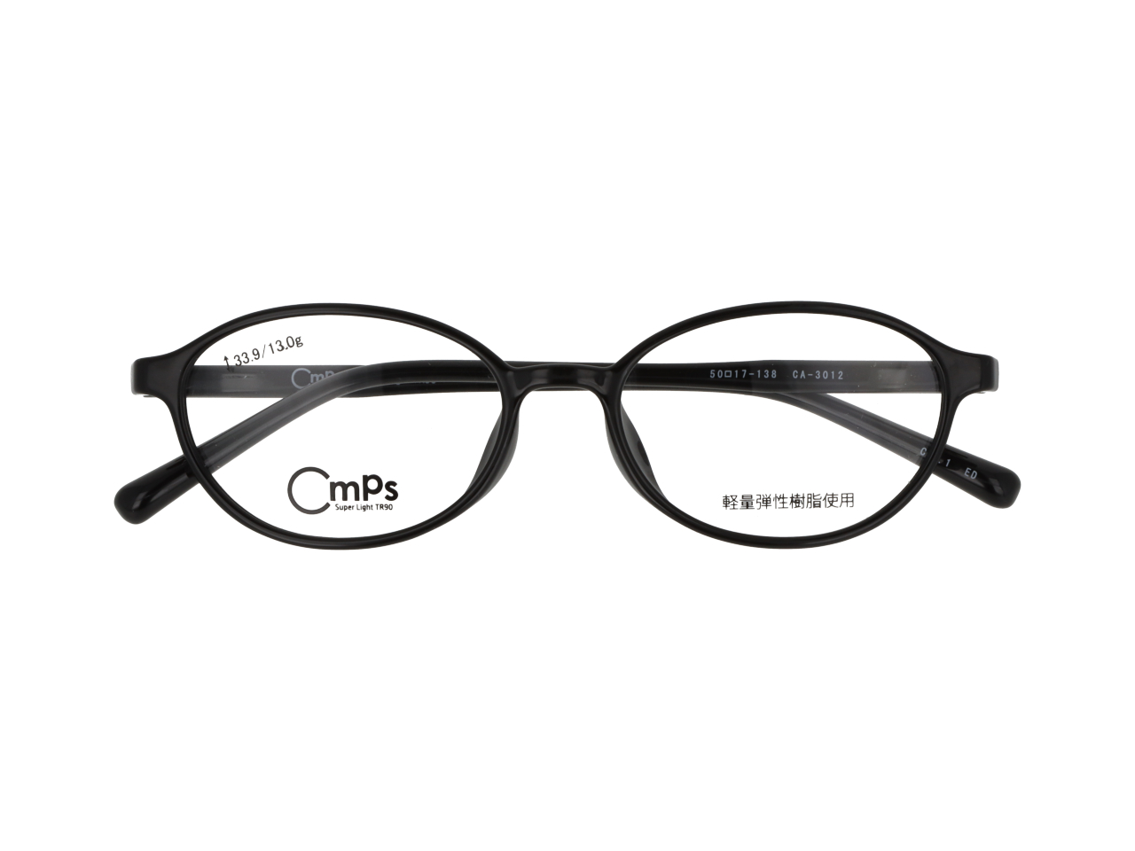 Cmps SuperLightTR90 CA-3012