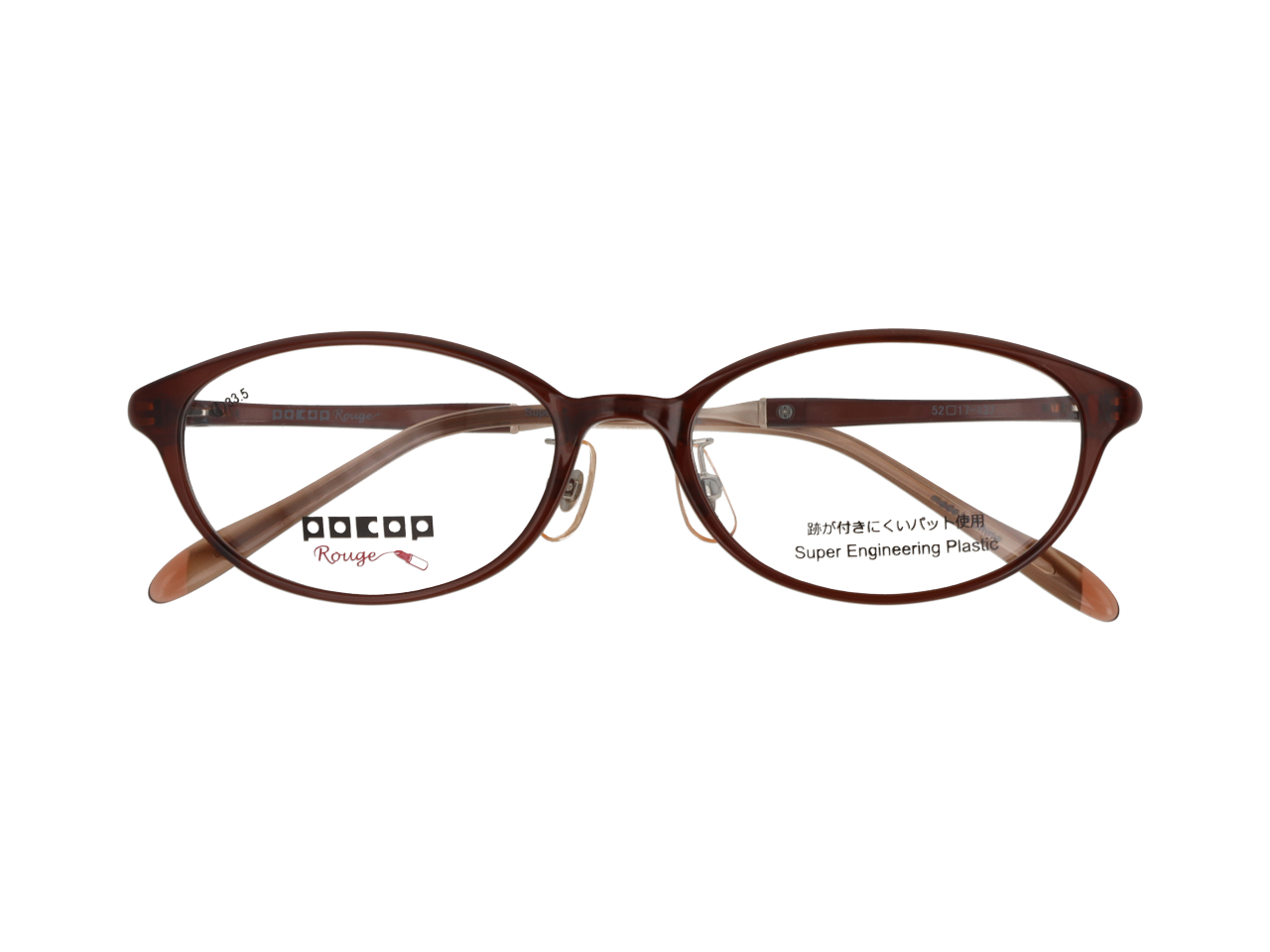 女性向けPOCOPルージュ｜快適＆美しさ両立、愛眼のメガネ