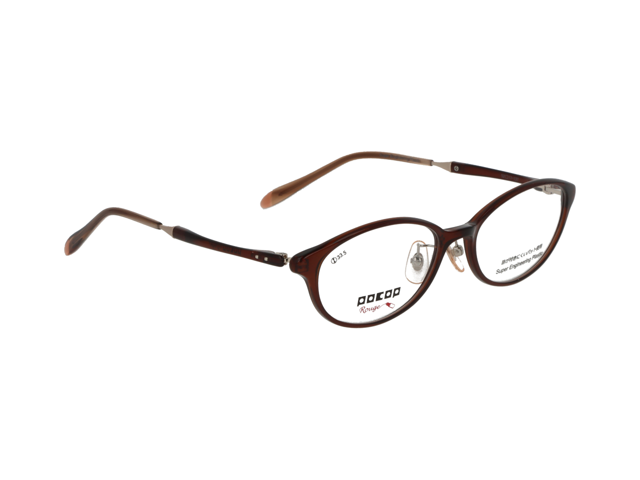 pocop Rouge　メガネ 女性向けPOCOPルージュ｜快適＆美しさ両立、愛眼のメガネ