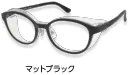 マットブラック