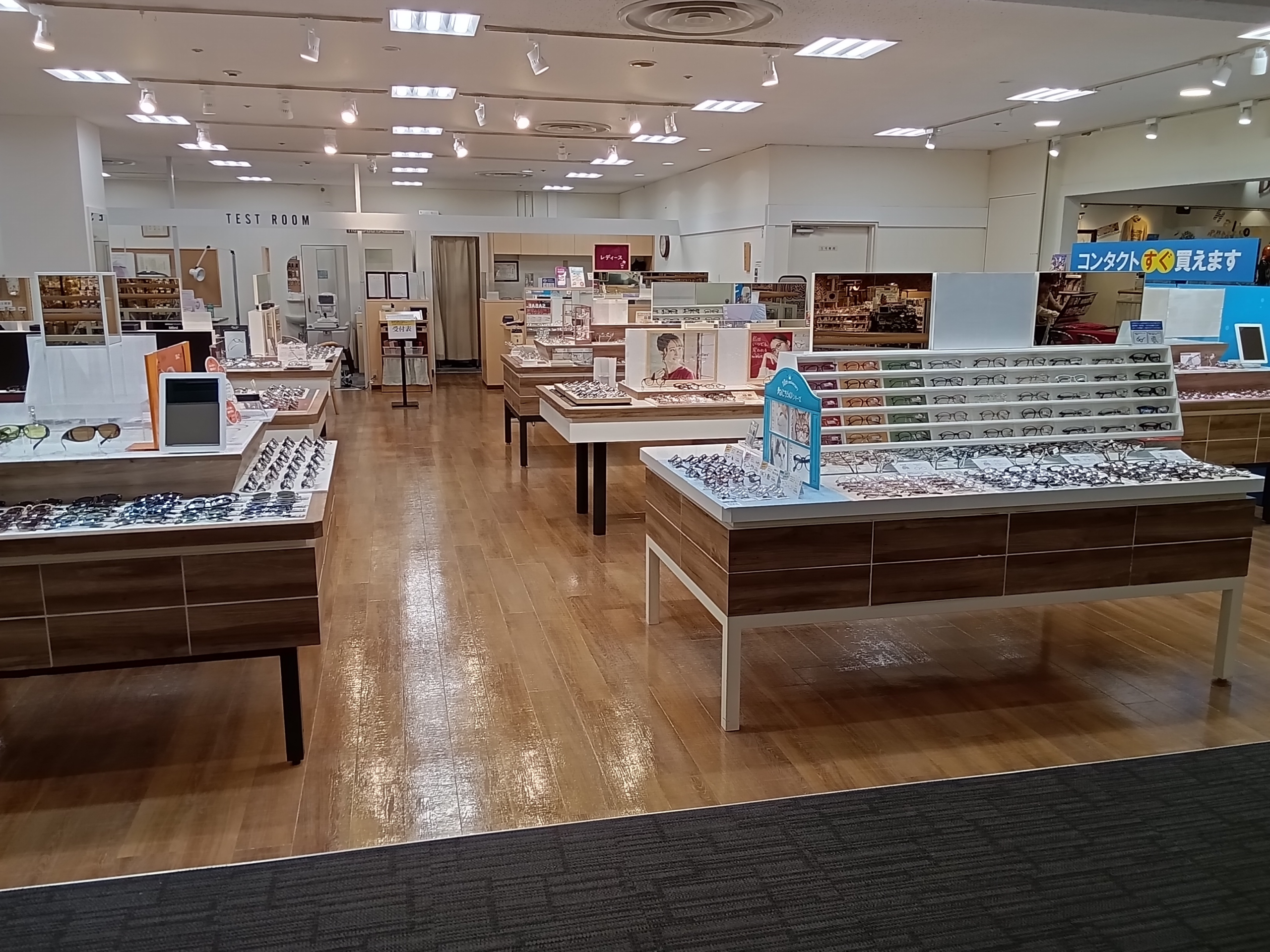 泉佐野市のメガネ・補聴器に対応した愛眼店舗