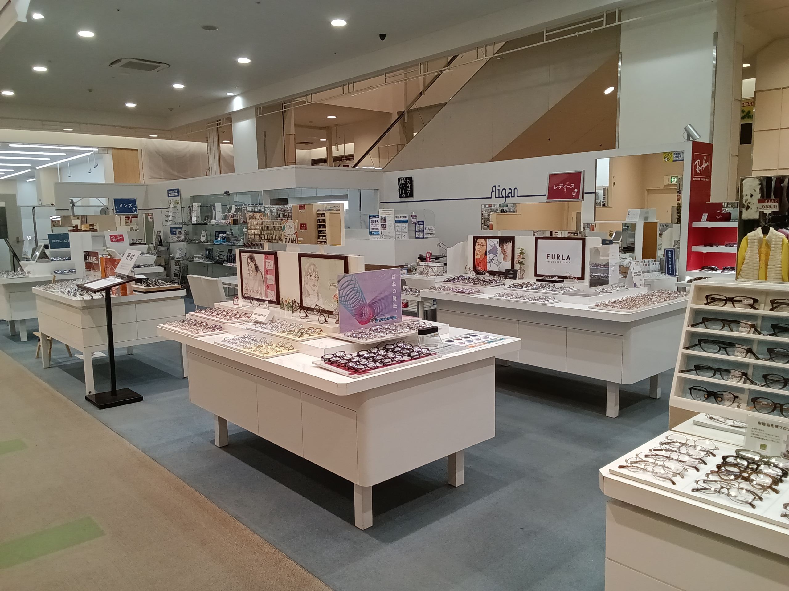 大阪市平野区のメガネ・補聴器・コンタクトに対応した愛眼店舗