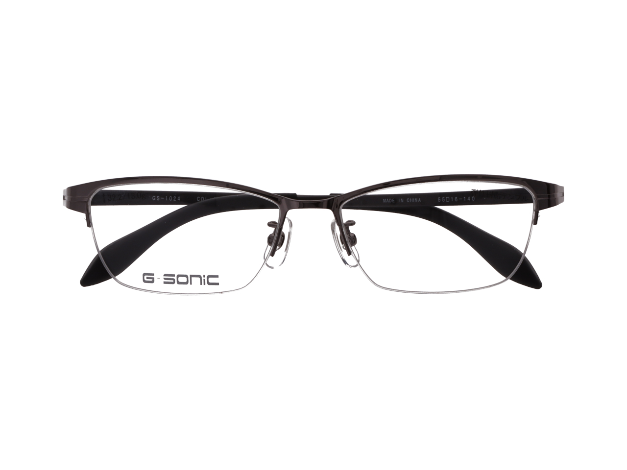 G-SONIC　GS-1024
