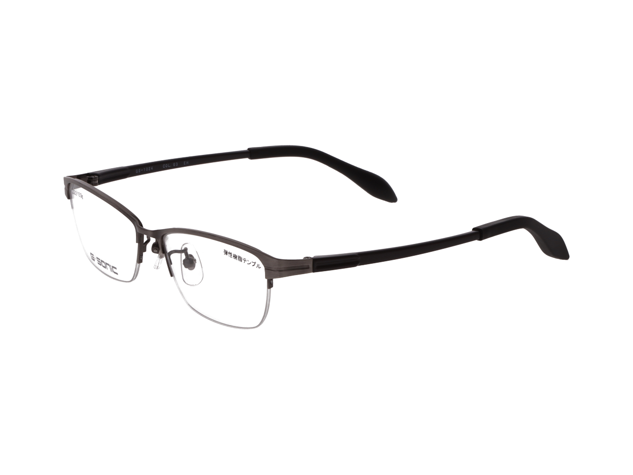 G-SONIC メガネ愛眼｜天地幅UPで遠近◎