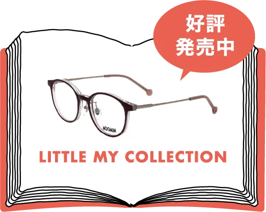 第1弾「リトルミイ」LETTLE MY COLLECTION