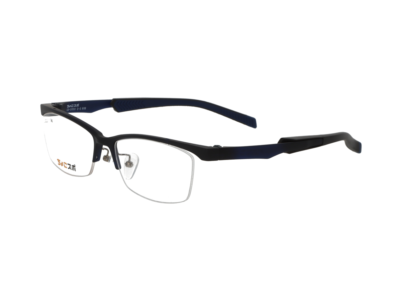 スポーツ向き★ちょこスポメガネＣＳ－３００１（新製品未使用） スポーツ向き☆ちょこスポメガネCS－3001（新製品未使用）