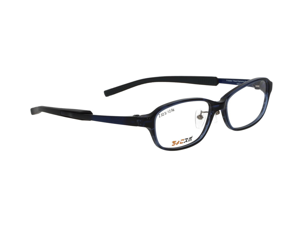 スポーツ向き★ちょこスポメガネＣＳ－３００１（新製品未使用） 愛眼ちょこスポ|スポーツ＆ビジネス