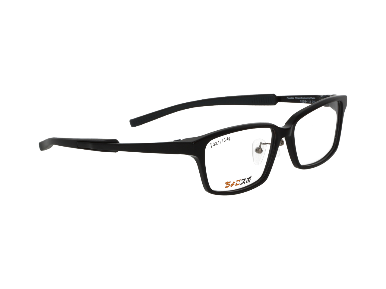 スポーツ向き★ちょこスポメガネＣＳ－３００１（新製品未使用） 愛眼ちょこスポ|スポーツ＆ビジネス