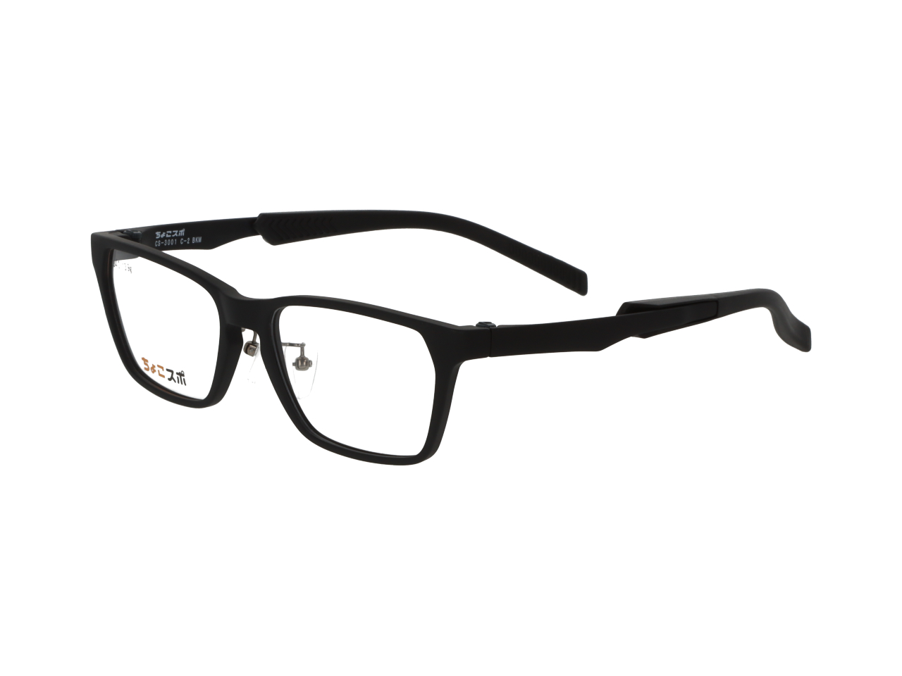 スポーツ向き★ちょこスポメガネＣＳ－３００１（新製品未使用） 愛眼ちょこスポ|スポーツ＆ビジネス