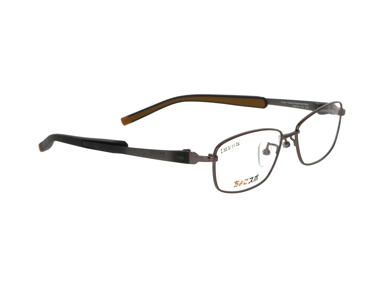 愛眼ちょこスポ|スポーツ＆ビジネス