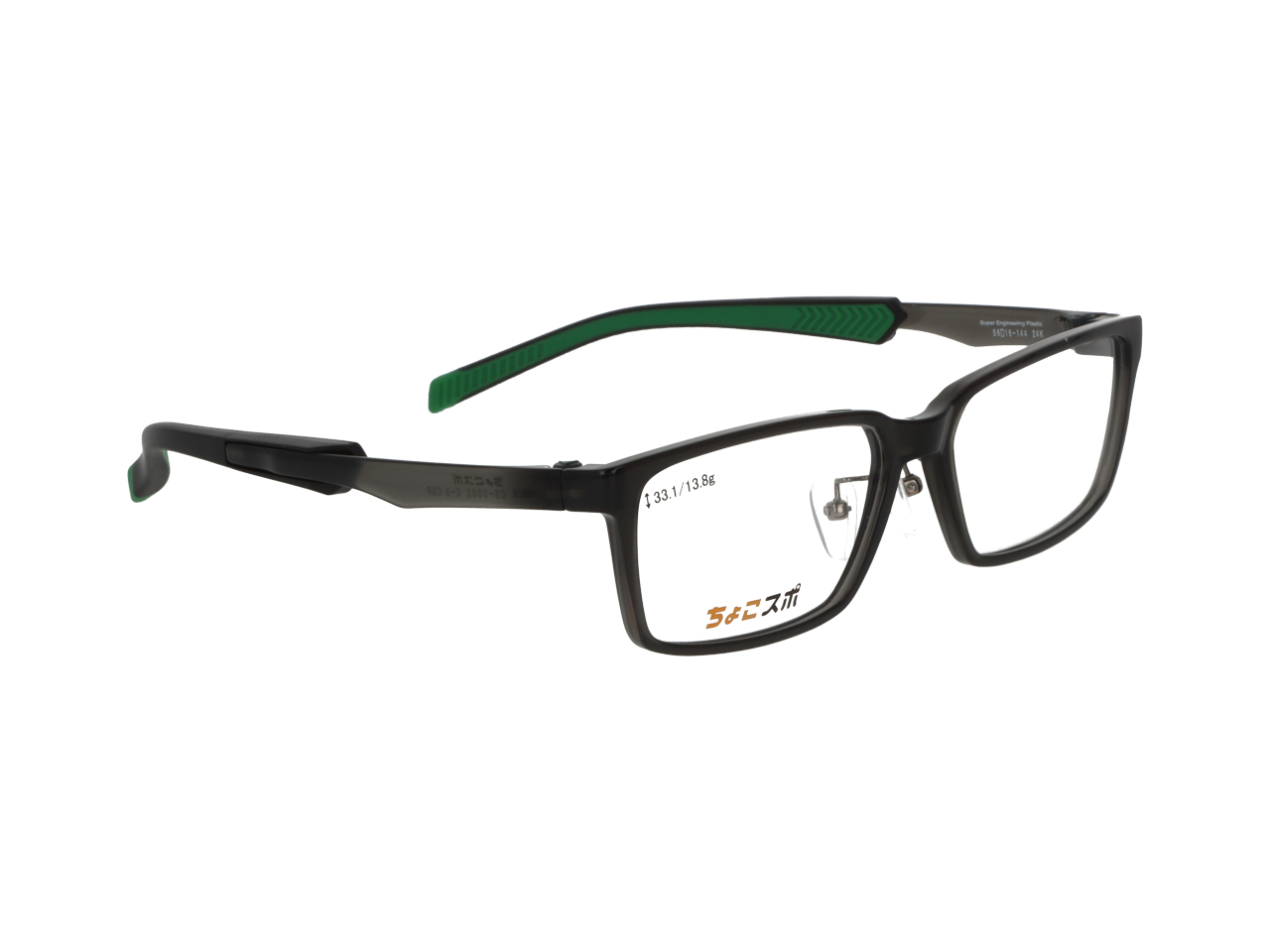 愛眼ちょこスポ|スポーツ＆ビジネス