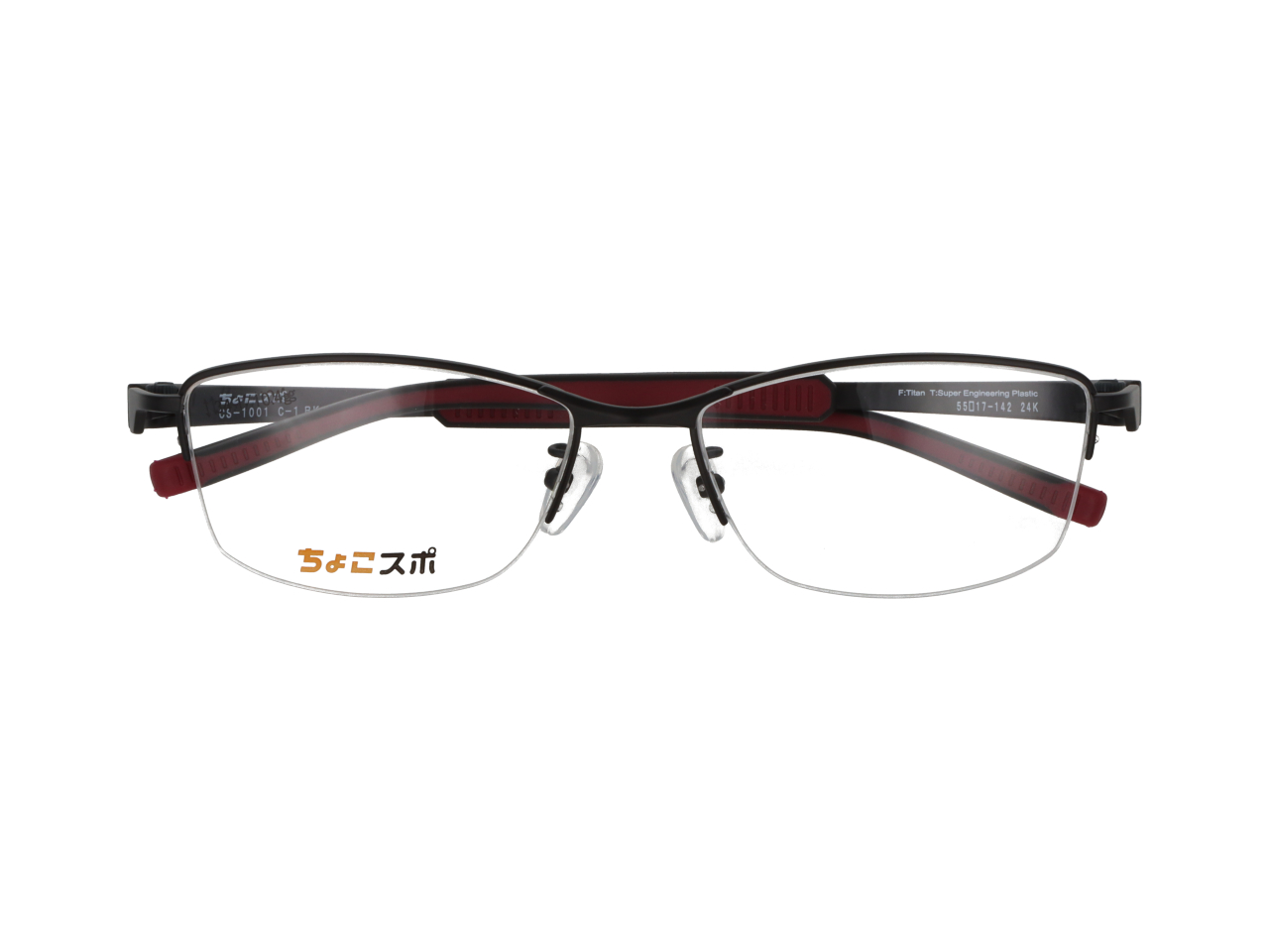 ちょこスポ  CS-1001