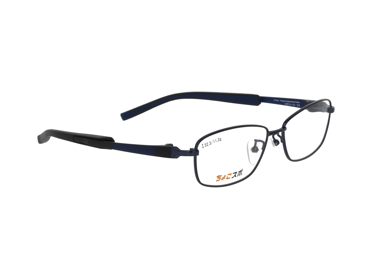 愛眼ちょこスポ|スポーツ＆ビジネス