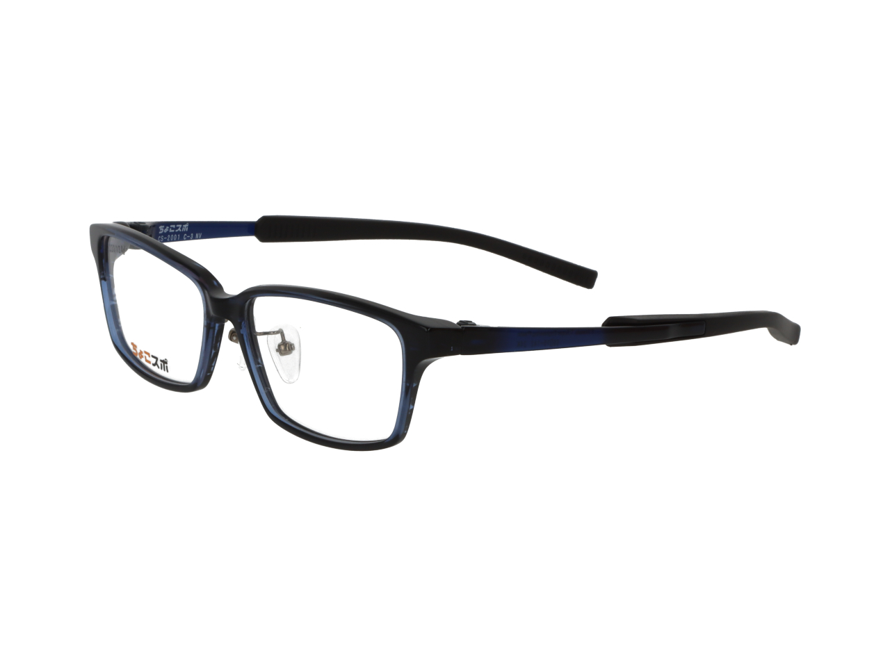 愛眼 ちょこスポメガネ　軽量　ずれない　スタイリッシュ　オシャレ　【新品】 愛眼 ちょこスポメガネ 軽量 ずれない スタイリッシュ オシャレ