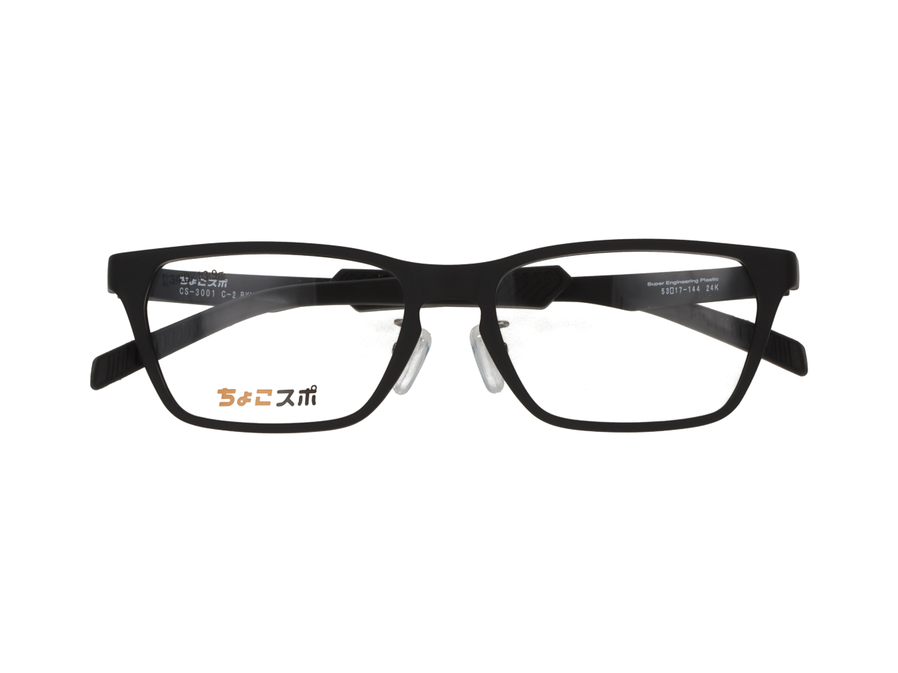 愛眼ちょこスポ|スポーツ＆ビジネス