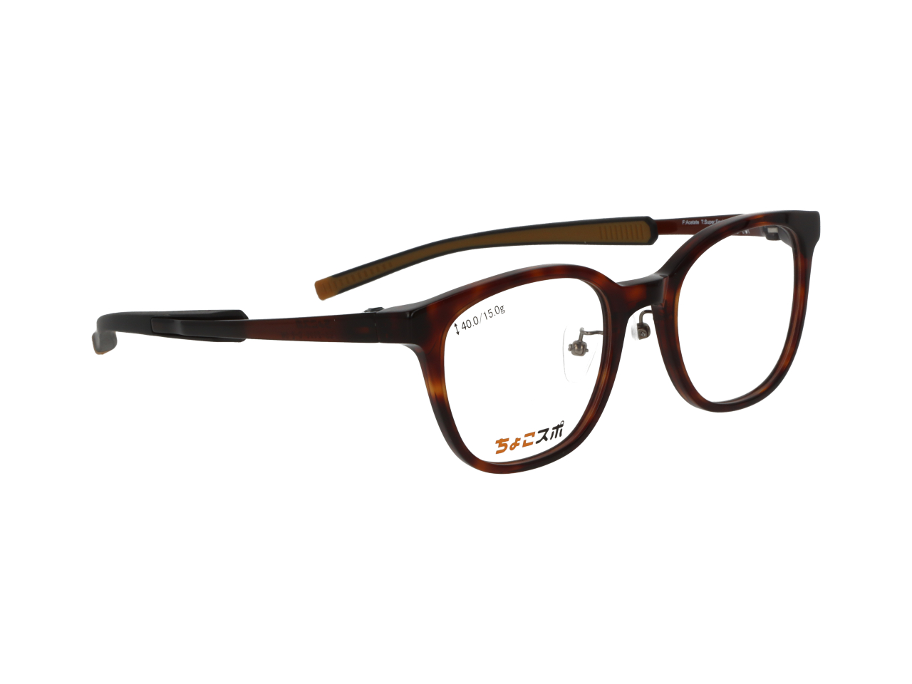 愛眼ちょこスポ|スポーツ＆ビジネス