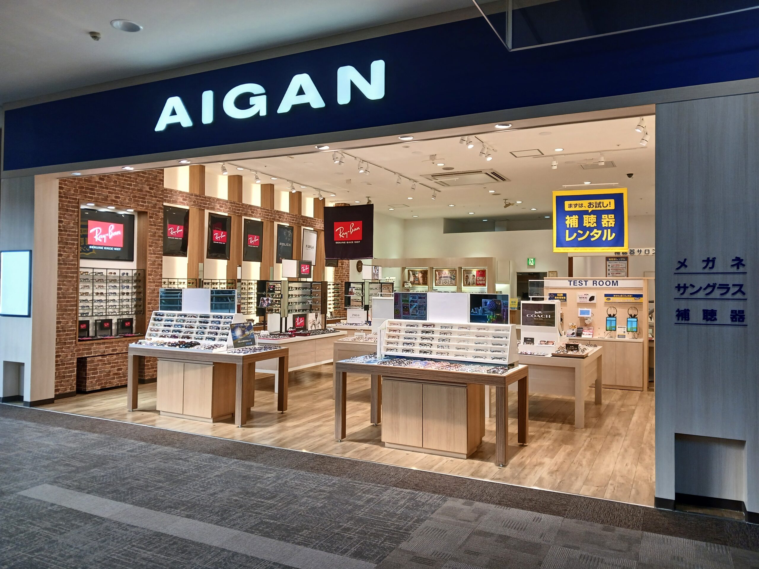 イオンモール福岡店の外観