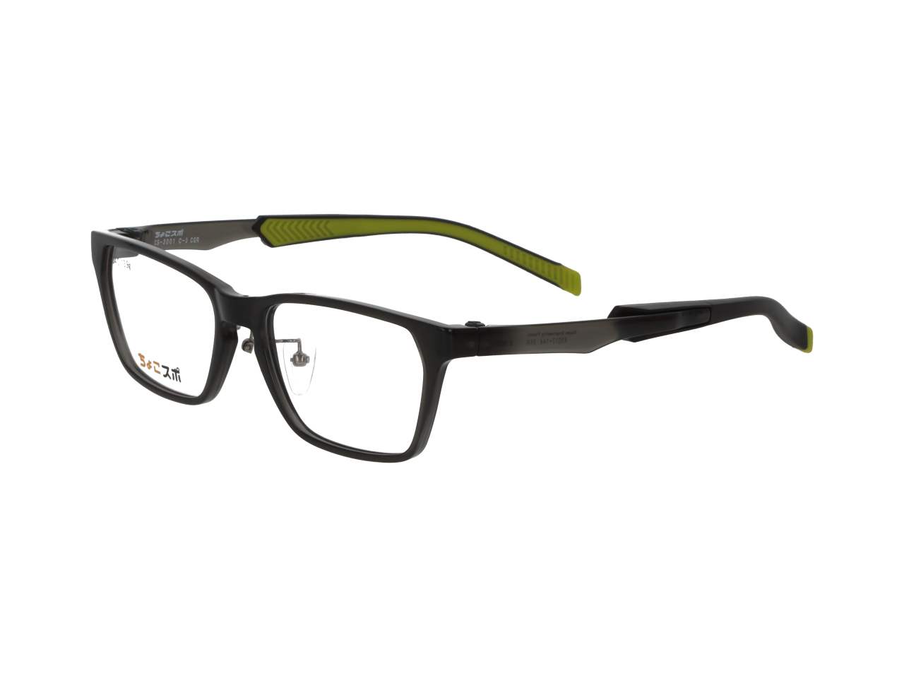 スポーツ向き★ちょこスポメガネＣＳ－３００１（新製品未使用） スポーツ向き☆ちょこスポメガネCS－3001（新製品未使用）