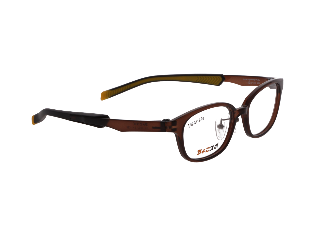 愛眼ちょこスポ|スポーツ＆ビジネス