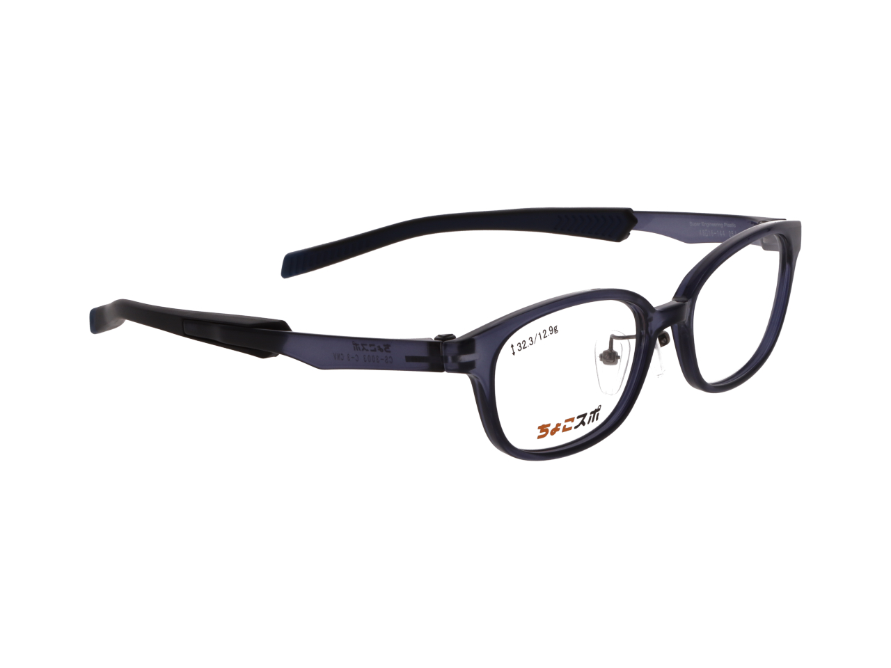 愛眼ちょこスポ|スポーツ＆ビジネス